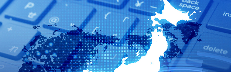 【初心者向け】インターネット接続に必要な基礎知識をまとめてわかりやすく解説！