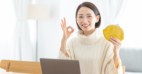 ④エンタメセット割でさらにおトクに【10ギガメニューの方限定！】