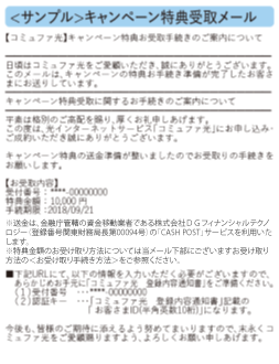STEP 1