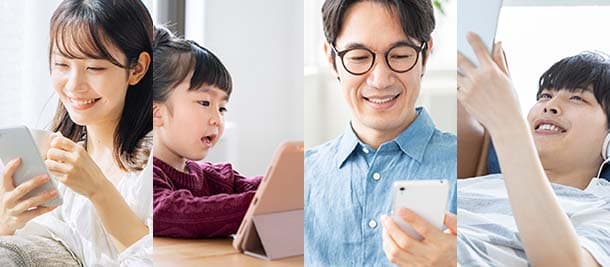 アカウントを共有してそれぞれが楽しんでいる画像です。