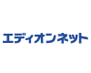 エディオンネット
