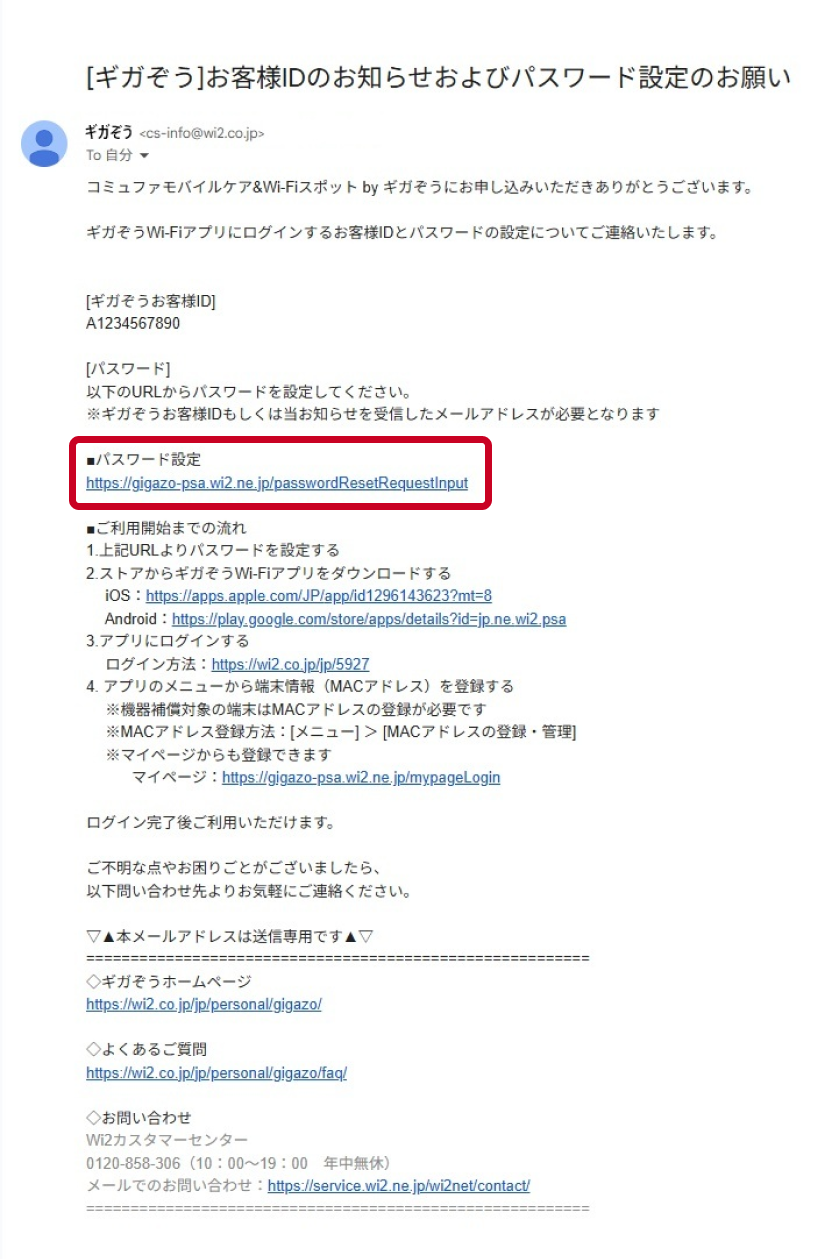 STEP09