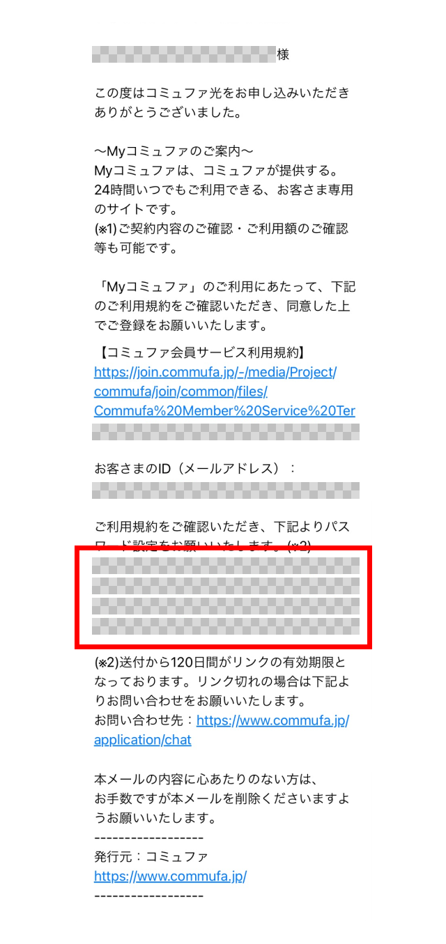 STEP01