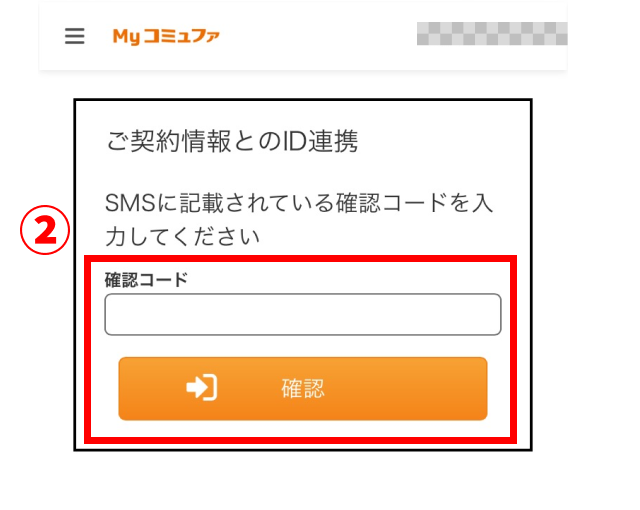 STEP05