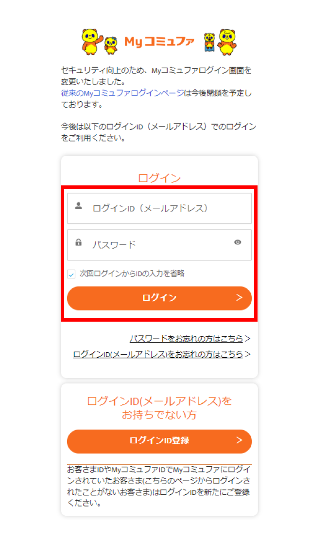 STEP01