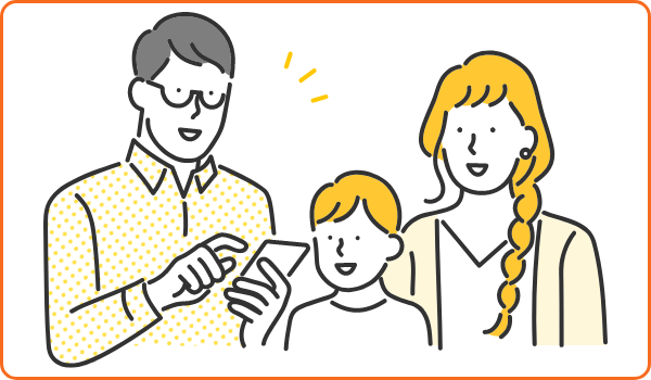 au・UQ Mobile取扱店店頭でクーポン（PDF）を表示しご提示ください。