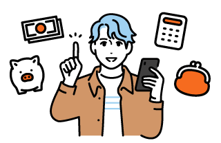 モバイルとのセット割にして家計の負担を軽減したい