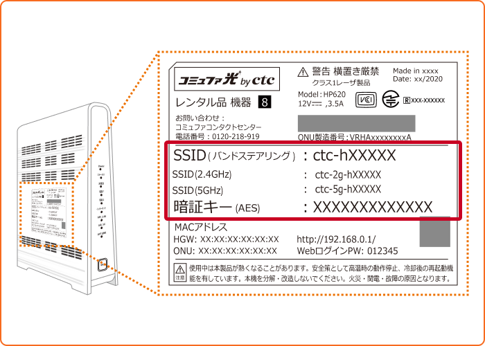 HP620